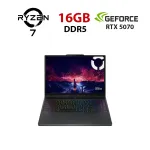 Ігровий ноутбук Lenovo Legion 5 15AKP10 / 15,6" (1920x1080) IPS / AMD Ryzen AI 7 350 (8 (16) ядер по 2,0 - 5,0 ГГц) / 16 ГБ DDR5 / 960 ГБ SSD / nVidia GeForce RTX 5070, 8 ГБ GDDR7, 128-біт / Веб-камера б/в