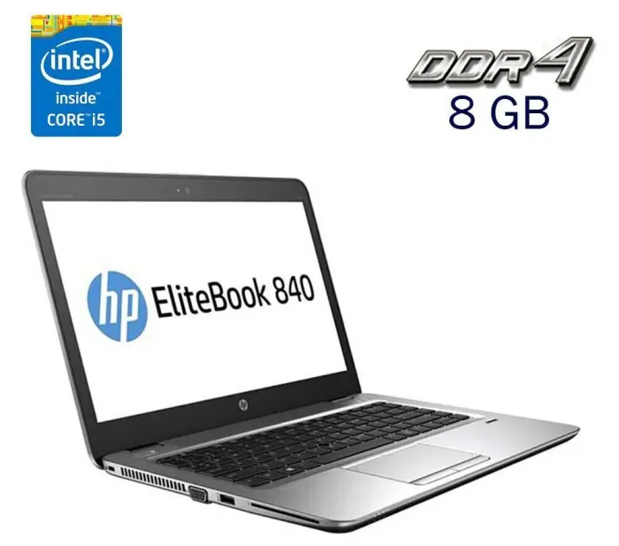 Ультрабук HP EliteBook 840 G3 / 14" (1920x1080) IPS / Intel Core i5-6300U (2 (4) ядра по 2.4 - 3.0 GHz) / 8 GB DDR4 / 240 GB SSD / Intel HD Graphics 520 / WebCam / TouchID / Windows 10 б/в - зображення 1