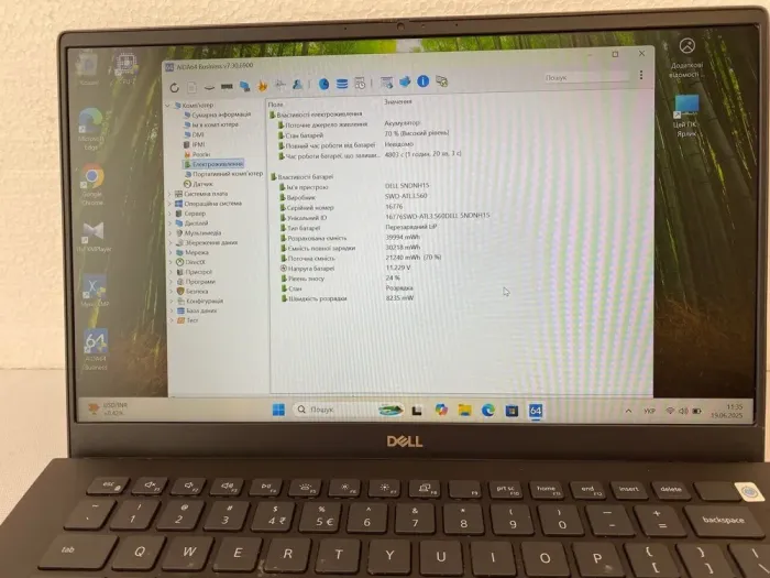 Ультрабук Б-клас Dell Vostro 5402 / 14" (1920x1080) TN / Intel Core i5-1135G7 (4 (8) ядра по 2.4 - 4.2 GHz) / 8 GB DDR4 / 512 GB SSD M.2 / Intel Iris Xe Graphics / WebCam б/в - зображення 4