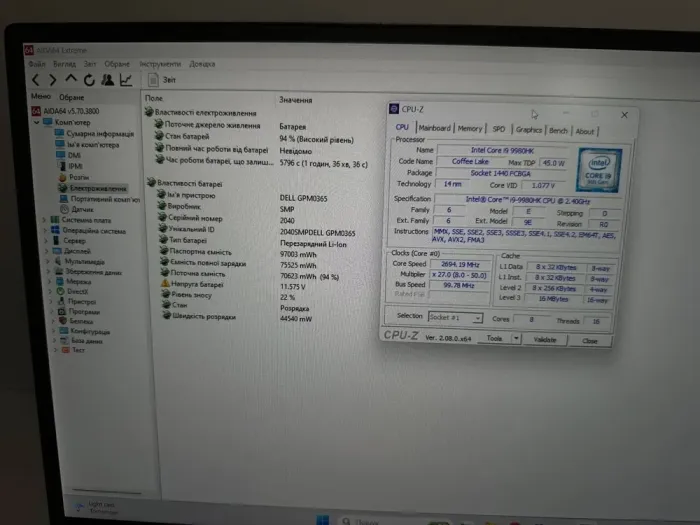 Мобільна робоча станція Dell Precision 5540 / 15.6" (1920x1080) IPS / Intel Core i9-9980HK (8 (16) ядер по 2.4 - 5.0 GHz) / 32 GB DDR4 / 512 GB SSD / nVidia Quadro T2000, 4 GB GDDR5, 128-bit / WebCam б/в - зображення 7