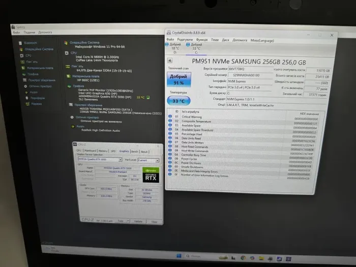 Мобільна робоча станція HP zBook 17 G6 / 17.3" (1920x1080) IPS / Intel Core i9-9880H (8 (16) ядер по 2.3 - 4.8 GHz) / 64 GB DDR4 / 256 GB SSD + 500 GB HDD / nVidia Quadro RTX 5000, 16 GB GDDR6, 256-bit / WebCam б/в - зображення 10
