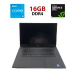 Ігровий ноутбук Dell XPS 15 9560 / 15.6" (1920x1080) IPS / Intel Core i5-7300HQ (4 ядра по 2.5 - 3.5 GHz) / 16 GB DDR4 / 512 GB SSD / nVidia GeForce GTX 1050, 4 GB GDDR5, 128-bit / WebCam б/в