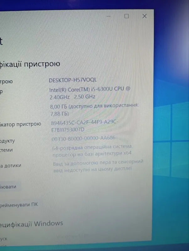 Ультрабук Б-клас HP EliteBook 840 G3 / 14" (1920x1080) TN / Intel Core i5-6300U (2 (4) ядра по 2.4 - 3.0 GHz) / 8 GB DDR4 / 120 GB SSD / Intel HD Graphics 520 / WebCam / Win 10 б/в - зображення 14