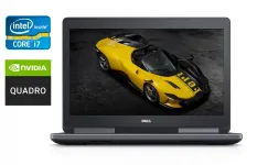 Мобільна робоча станція Б-клас Dell Precision 7510 / 15.6" (1920x1080) IPS / Intel Core i7-6820HQ (4 (8) ядра по 2.7 - 3.6 GHz) / 32 GB DDR4 / 480 GB SSD / nVidia Quadro M2000M, 4 GB GDDR5, 128-bit / HDMI / Windows 10 б/в