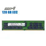 Комплект: Серверна оперативна пам'ять Hynix / 128 GB (4x 32 GB) / 2Rx4 PC4-3200AA / DDR4 ECC / 3200 MHz б/в