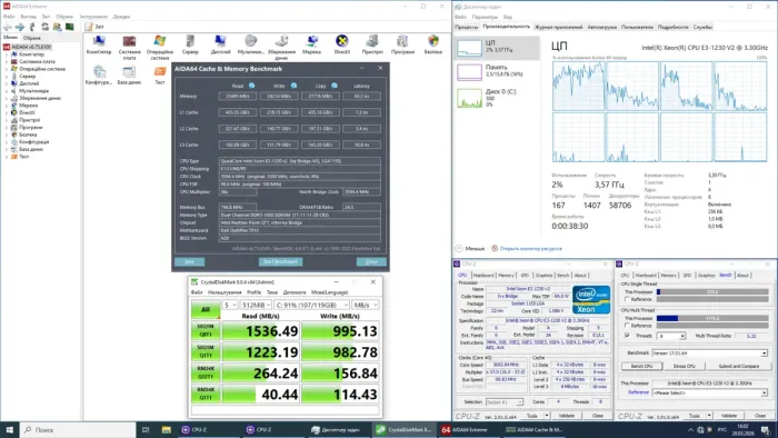 Ігровий ПК 2E Credo V200B-400 Tower / Intel Xeon E3-1230 v2 (аналог i7-3770) (4 (8) ядра по 3,3 - 3,7 ГГц) / 16 ГБ DDR3 / 256 ГБ SSD NVMe / AMD Radeon R9 270, 2 ГБ GDDR5, 256-біт / Win 10 non Lic б/в - зображення 7