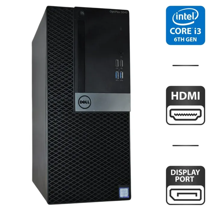 Комп'ютер Dell OptiPlex 5040 Tower / Intel Core i3-6100 (2 (4) ядра по 3,7 ГГц) / 8 ГБ DDR3 / 160 ГБ HDD / Intel HD Graphics 530 б/в - изображение 1