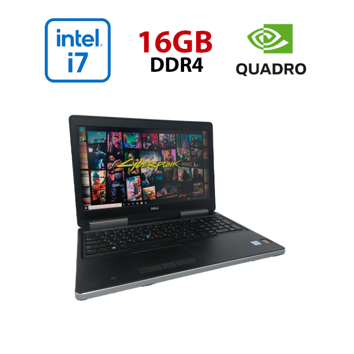 Мобільна робоча станція Dell Precision 7510 / 15,6" (1920x1080) IPS / Intel Core i7-6820HQ (4 (8) ядра по 2,7 - 3,6 ГГц) / 16 ГБ DDR4 / 256 ГБ SSD + 500 ГБ HDD / nVidia Quadro M2000M, 4 ГБ GDDR5, 128-біт / WebCam б/в - изображение 1