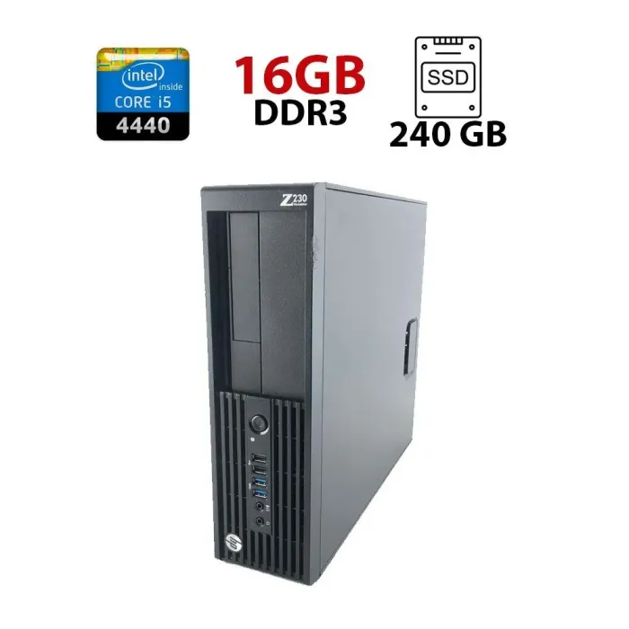 Комп'ютер HP WorkStation Z230 SFF / Intel Core i5-4440S (4 ядра по 2.8 - 3.3 GHz) / 16 GB DDR3 / 240 GB SSD / Intel HD Graphics 4400 / Displayport б/в - зображення 1