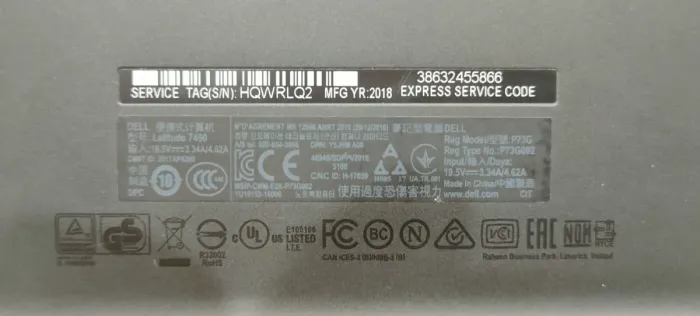 Ультрабук Dell Latitude 7490 / 14" (1920x1080) TN / Intel Core i5-8250U (4 (8) ядра по 1.6 - 3.4 GHz) / 16 GB DDR4 / 256 GB SSD / Intel UHD Graphics 620 / WebCam / LTE б/в - зображення 8