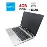 Ноутбук HP ProBook 430 G3 / 13.3" (1366x768) TN / Intel Core i5-6200U (2 (4) ядра по 2.3 - 2.8 GHz) / 4 GB DDR4 / 128 GB SSD / Intel HD Graphics 520 / WebCam / HDMI б/в