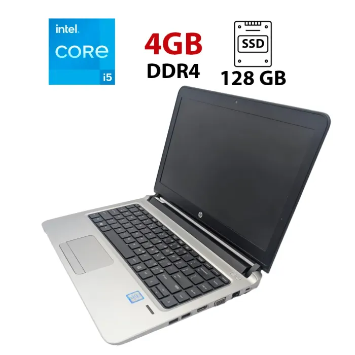 Ноутбук HP ProBook 430 G3 / 13.3" (1366x768) TN / Intel Core i5-6200U (2 (4) ядра по 2.3 - 2.8 GHz) / 4 GB DDR4 / 128 GB SSD / Intel HD Graphics 520 / WebCam / HDMI б/в - зображення 1