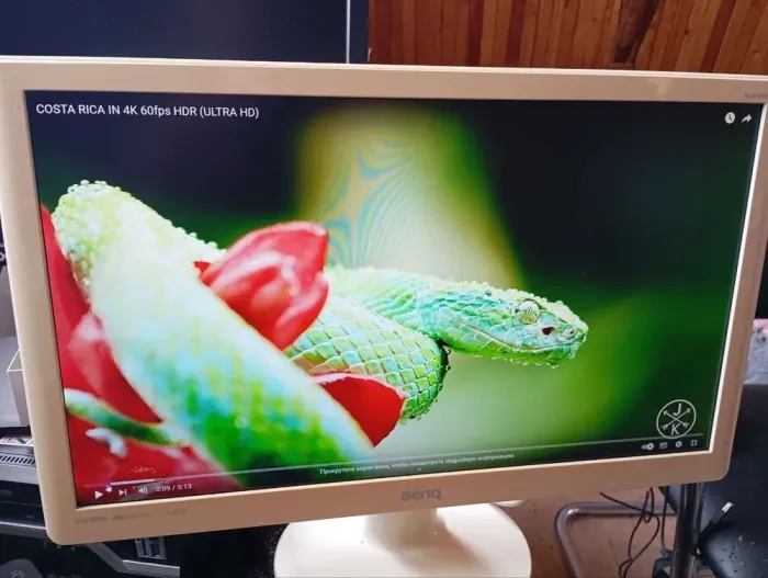 Комплект ПК Б-клас: HP Compaq DC5800 SFF / Intel Core 2 Quad Q6600 (4 ядра по 2.4 GHz) / 4 GB DDR2 / 120 GB SSD / Intel GMA x4500 / DVD-RW + Монітор BenQ GL2230-B / 22" (1920x1080) TN / 1x HDMI, 1x DVI, 1x VGA б/в - зображення 11