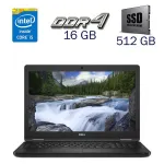 Ігровий ноутбук Dell Latitude 5591 / 15.6" (1920x1080) IPS / Intel Core i5-8400H (4 ядра по 2.5 - 4.2 GHz) / 16 GB DDR4 / 512 GB SSD / nVidia GeForce MX130, 2 GB GDDR5, 64-bit / WebCam б/в