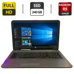 Ноутбук Б-клас HP 250 G5 / 15.6" (1920x1080) TN / Intel Core i5-6200U (2 (4) ядра по 2.3 - 2.8 GHz) / 8 GB DDR3 / 240 GB SSD / AMD Radeon R5 M430, 2 GB GDDR3, 64-bit / WebCam / DVD-ROM / VGA б/в