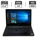 Ноутбук Б-клас Dell Latitude 3570 / 15.6" (1366x768) TN / Intel Core i3-6100U (2 (4) ядра по 2.3 GHz) / 8 GB DDR3 / 500 GB HDD / Intel HD Graphics 520 / WebCam / Windows 10 Pro б/в