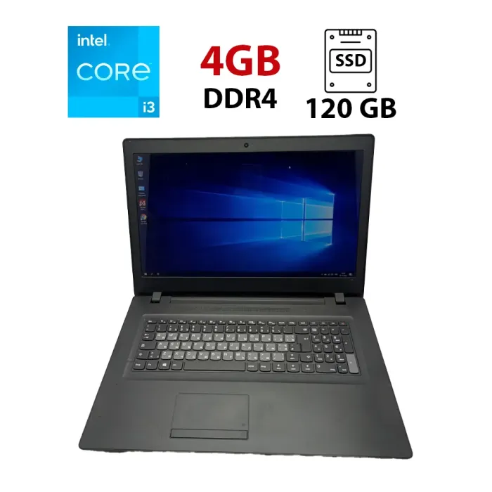 Ноутбук Lenovo IdeaPad 110-17 / 17.3" (1600x900) TN / Intel Core i3-7100U (2 (4) ядра по 2.4 GHz) / 4 GB DDR4 / 120 GB SSD / Intel HD Graphics 620 / WebCam б/в - зображення 1