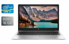 Ультрабук HP EliteBook 850 G6 / 15.6" (1920x1080) IPS / Intel Core i7-8565U (4 (8) ядра по 1.8 - 4.6 GHz) / 16 GB DDR4 / 512 GB SSD / Intel UHD Graphics / WebCam / TouchID / Windows 10 б/в