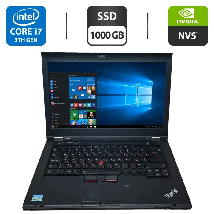 Ноутбук Lenovo ThinkPad L430 / 14" (1600x900) TN / Intel Core i7-3520M (2 (4) ядра по 2.9 - 3.6 GHz) / 8 GB DDR3 / 1000 GB SSD / nVidia NVS 5400M, 1 GB GDDR3, 128-bit / DVD-ROM / WebCam б/в - зображення 1