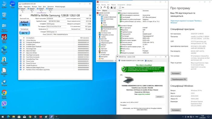 Мобільна робоча станція Lenovo ThinkPad P72 / 17.3" (1920x1080) IPS / Intel Core i7-8850H (6 (12) ядер по 2.6 - 4.3 GHz) / 32 GB DDR4 / 128 GB SSD + 512 GB SSD + 750 GB HDD / nVidia Quadro P2000, 4 GB GDDR5, 128-bit / WebCam б/в - зображення 9