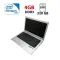 Ноутбук Samsung R518 / 15.6" (1366x768) TN / Intel Pentium T4300 (2 ядра по 2.1 GHz) / 4 GB DDR3 / 320 GB HDD / Intel HD Graphics б/в