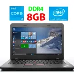Ультрабук Lenovo ThinkPad E460 / 14" (1366x768) TN / Intel Core i5-6200U (2 (4) ядра по 2.3 - 2.8 GHz) / 8 GB DDR4 / 240 GB SSD / Intel HD Graphics 520 / WebCam б/в