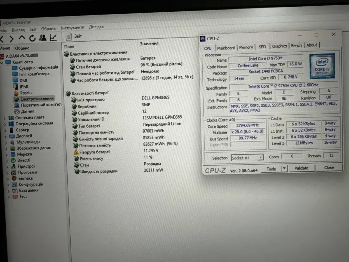 Ігровий ультрабук Dell Vostro 7590 / 15.6" (1920x1080) IPS / Intel Core i7-9750H (6 (12) ядер по 2.6 - 4.5 GHz) / 16 GB DDR4 / 512 GB SSD / nVidia GeForce GTX 1650, 4 GB GDDR6, 128-bit / WebCam б/в - зображення 9