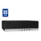 ПК HP EliteDesk 800 G3 SFF / Intel Core i3-6100 (2 (4) ядра по 3.7 GHz) / 8 GB DDR4 / 480 GB SSD / Intel HD Graphics 530 б/в