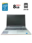 Ноутбук Dell Inspiron 3501 / 15.6" (1366x768) TN / Intel Core i3-1115G4 (2 (4) ядра по 1.7 - 4.1 GHz) / 8 GB DDR4 / 240 GB SSD / Intel UHD Graphics б/в