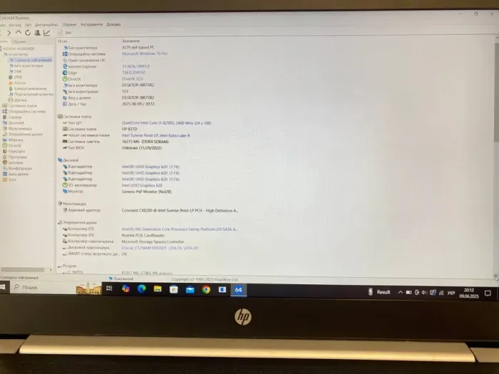 Ноутбук Б-клас HP ProBook 450 G5 / 15.6" (1920x1080) IPS / Intel Core i5-8250U (4 (8) ядра по 1.6 - 3.4 GHz) / 16 GB DDR4 / 256 GB SSD / Intel UHD Graphics 620 / WebCam б/в - зображення 10
