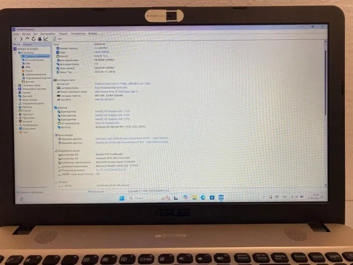 Ноутбук Asus R541U / 15.6" (1920x1080) TN / Intel Core i3-7100U (2 (4) ядра по 2.4 GHz) / 8 GB DDR4 / 128 GB SSD / Intel HD Graphics 620 / WebCam / DVD-ROM б/в - зображення 9