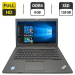 Ноутбук Lenovo ThinkPad L470 / 14" (1920x1080) TN / Intel Core i5-7300U (2 (4) ядра по 2.6 - 3.5 GHz) / 8 GB DDR4 / 128 GB SSD / Intel HD Graphics 620 / WebCam б/в