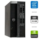 Робоча станція Dell Precision 5820 Tower / Intel Xeon W-2145 (8 (16) ядер по 3.7 - 4.5 GHz) / 32 GB DDR4 / 512 GB SSD / nVidia Quadro P2000, 5 GB GDDR5, 160-bit / DVD-ROM б/в
