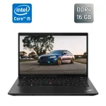 Ультрабук Lenovo ThinkPad L14 Gen 4 / 14" (1920x1080) IPS / Intel Core i5-1335U (10 (12) ядер по 3.4 - 4.6 GHz) / 16 GB DDR4 / 256 GB SSD / Intel Iris Xe Graphics / WebCam / Windows 11 б/в