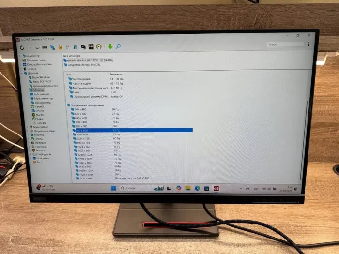 Монітор Lenovo ThinkVision T27i-10 / 27" (1920x1080) IPS / DisplayPort, HDMI, VGA, USB 3.0 / VESA 100x100 б/в - зображення 9
