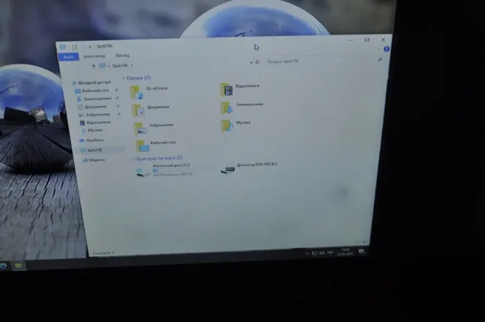 Комплект ПК: Fujitsu D757 E90 SFF / Intel Core i5-6500 (4 ядра по 3.2 - 3.6 GHz) / 8 GB DDR4 / 120 GB SSD + 320 GB HDD / Intel HD Graphics 530 / DVD-ROM + Монітор Б-клас BenQ BL2201PT / 22" (1680x1050) TN + Windows 11 Pro б/в - зображення 15