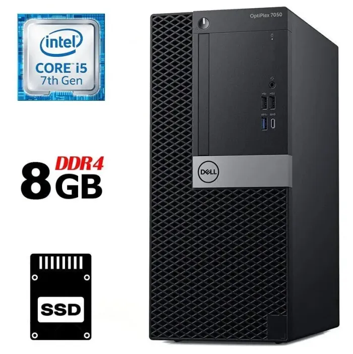 Комп'ютер Dell OptiPlex 7050 Tower / Intel Core i5-7500 (4 ядра по 3.4 - 3.8 GHz) / 8 GB DDR4 / 240 GB SSD / Intel HD Graphics 630 / 240W / HDMI / DisplayPort б/в - зображення 1