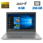 Ноутбук Б-клас Lenovo IdeaPad 320-15IKB / 15.6" (1920x1080) TN / Intel Core i7-7500U (2 (4) ядра по 2.7 - 3.5 GHz) / 8 GB DDR4 / 256 GB SSD / Intel HD Graphics 620 / WebCam / HDMI б/в