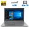 Ноутбук Б-клас Lenovo IdeaPad 320-15IKB / 15.6" (1920x1080) TN / Intel Core i7-7500U (2 (4) ядра по 2.7 - 3.5 GHz) / 8 GB DDR4 / 256 GB SSD / Intel HD Graphics 620 / WebCam / HDMI б/в