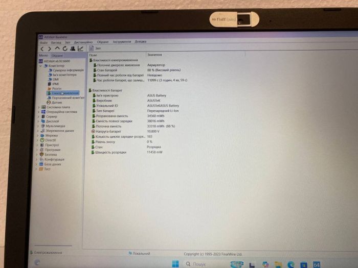 Ноутбук Б-клас Asus R541U / 15.6" (1920x1080) TN / Intel Core i3-7100U (2 (4) ядра по 2.4 GHz) / 8 GB DDR4 / 128 GB SSD / Intel HD Graphics 620 / WebCam / DVD-ROM б/в - зображення 11