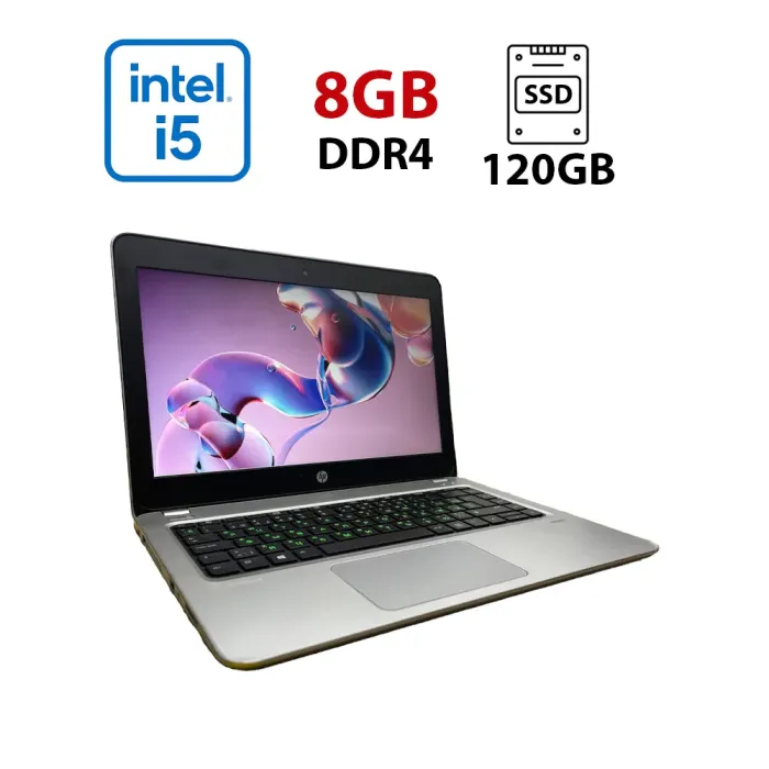 Ультрабук Б-клас HP ProBook 430 G4 / 13.3" (1366х768) TN / Intel Core i5-7200U (2 (4) ядра по 2.5 - 3.1 GHz) / 8 GB DDR4 / 120 GB SSD / Intel HD Graphics 620 / WebCam б/в - зображення 1