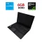 Ноутбук Lenovo V580 / 15.6" (1366x768) TN / Intel Core i5-2540M (2 (4) ядра по 2.6 - 3.3 GHz) / 6 GB DDR3 / 750 GB HDD / nVidia GeForce GT 640, 2 GB DDR3, 64-bit / WebCam б/в