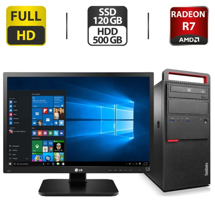 Комплект: Lenovo ThinkCentre M800 Tower / Intel Core i5-6500 (4 ядра по 3.2 - 3.6 GHz) / 16 GB DDR4 / 120 GB SSD + 500 GB HDD / AMD Radeon R7 450, 4 GB GDDR5, 128-bit / 350W / DVD-ROM + Монітор LG 24MB37PM-B / 24" (1920x1080) IPS б/в - зображення 1