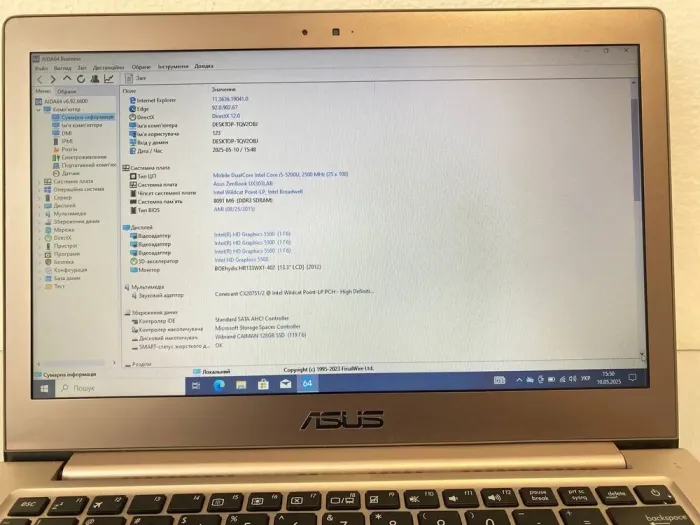 Ноутбук Б-клас Asus ZenBook UX303L / 13.3" (1366x768) TN / Intel Core i5-5200U (2 (4) ядра по 2.2 - 2.7 GHz) / 8 GB DDR3 / 128 GB SSD / Intel HD Graphics 5500 / WebCam б/в - зображення 3