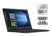 Ноутбук Dell Inspiron 15-3558 / 15.6" (1366x768) TN / Intel Core i3-5015U (2 (4) ядра по 2.1 GHz) / 8 GB DDR3 / 256 GB SSD / Intel HD Graphics 5500 / WebCam / Windows 10 б/в