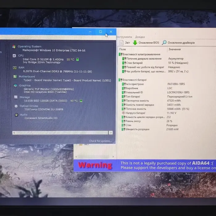 Ноутбук Toshiba Satellite C70-A-15G / 17.3" (1600x900) TN / Intel Core i3-3110M (2 (4) ядра по 2.4 GHz) / 8 GB DDR3 / 128 GB SSD / Intel HD Graphics 4000 / WebCam б/в - зображення 8