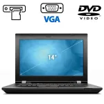 Ноутбук Lenovo ThinkPad L430 / 14'' (1366x768) TN / Intel Core i5-3230M (2 (4) ядра по 2.6 - 3.2 GHz) / 4 GB DDR3 / 320 GB HDD / nVidia NVS 5400M, 1 GB GDDR3, 128-bit / DVD-ROM / VGA / Windows 10 Home б/в