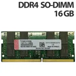 Оперативна пам'ять для ноутбука Yongxinsheng / 2Rx8 / 16 GB / DDR4 SO-DIMM / 3200 MHz