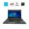 Ноутбук Samsung NP300V5A / 15.6" (1366x768) TN LED / Intel Core i3-2350M (2 (4) ядра по 2.3 GHz) / 4 GB DDR3 / 1000 GB HDD / nVidia GeForce GT 520M, 1GB DDR3, 64-bit / WebCam б/в