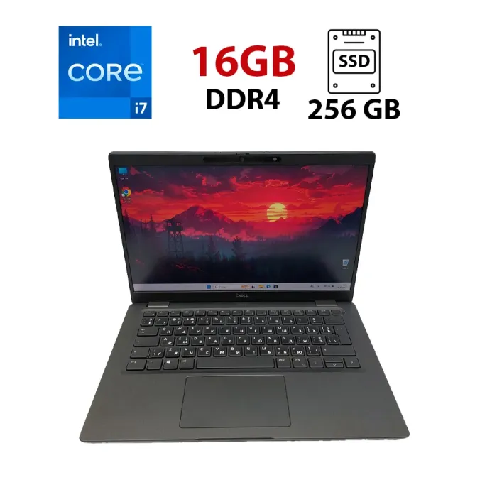 Ультрабук Dell Latitude 7310 / 13.3" (1920x1080) IPS Touch / Intel Core i7-10610U (4 (8) ядра по 1.8 - 4.9 GHz) / 16 GB DDR4 / 256 GB SSD / Intel UHD Graphics / WebCam б/в - зображення 1